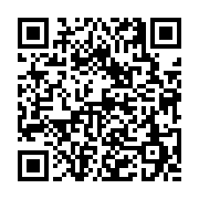 고시/공고 페이지 바로가기 주소(https://business.jangseong.go.kr/q/ezIyOHwyODU5N3xzaG93fHBhZ2U9NDZ9&e=M&s=3), QRCODE