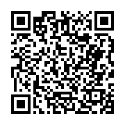 고시/공고 페이지 바로가기 주소(https://business.jangseong.go.kr/q/ezIyOHwyODU5N3xzaG93fHBhZ2U9NjF9&e=M&s=3), QRCODE