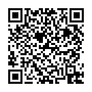고시/공고 페이지 바로가기 주소(https://business.jangseong.go.kr/q/ezIyOHwyODUwN3xzaG93fHBhZ2U9NTN9&e=M&s=3), QRCODE