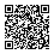 고시/공고 페이지 바로가기 주소(https://business.jangseong.go.kr/q/ezIyOHwyODUwOHxzaG93fHBhZ2U9Mn0=&e=M&s=3), QRCODE