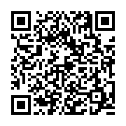 고시/공고 페이지 바로가기 주소(https://business.jangseong.go.kr/q/ezIyOHwyODUwOHxzaG93fHBhZ2U9Njh9&e=M&s=3), QRCODE