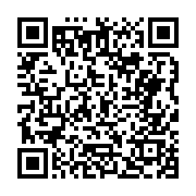 고시/공고 페이지 바로가기 주소(https://business.jangseong.go.kr/q/ezIyOHwyODUxN3xzaG93fHBhZ2U9NTJ9&e=M&s=3), QRCODE