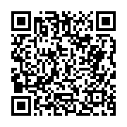 고시/공고 페이지 바로가기 주소(https://business.jangseong.go.kr/q/ezIyOHwyODUxOHxzaG93fHBhZ2U9NTJ9&e=M&s=3), QRCODE