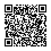 고시/공고 페이지 바로가기 주소(https://business.jangseong.go.kr/q/ezIyOHwyODUyM3xzaG93fHBhZ2U9MjN9&e=M&s=3), QRCODE