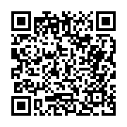 고시/공고 페이지 바로가기 주소(https://business.jangseong.go.kr/q/ezIyOHwyODY0MnxzaG93fHBhZ2U9NDJ9&e=M&s=3), QRCODE