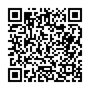 고시/공고 페이지 바로가기 주소(https://business.jangseong.go.kr/q/ezIyOHwyODY0NHxzaG93fHBhZ2U9NTd9&e=M&s=3), QRCODE