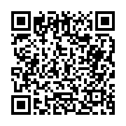 고시/공고 페이지 바로가기 주소(https://business.jangseong.go.kr/q/ezIyOHwyODY0OHxzaG93fHBhZ2U9NDF9&e=M&s=3), QRCODE