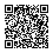 고시/공고 페이지 바로가기 주소(https://business.jangseong.go.kr/q/ezIyOHwyODY1M3xzaG93fHBhZ2U9MTJ9&e=M&s=3), QRCODE