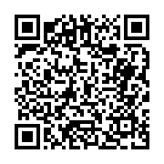 고시/공고 페이지 바로가기 주소(https://business.jangseong.go.kr/q/ezIyOHwyODY1MnxzaG93fHBhZ2U9NDF9&e=M&s=3), QRCODE