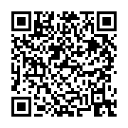 고시/공고 페이지 바로가기 주소(https://business.jangseong.go.kr/q/ezIyOHwyODY1MnxzaG93fHBhZ2U9NTZ9&e=M&s=3), QRCODE