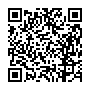 고시/공고 페이지 바로가기 주소(https://business.jangseong.go.kr/q/ezIyOHwyODY1N3xzaG93fHBhZ2U9MTF9&e=M&s=3), QRCODE