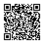 고시/공고 페이지 바로가기 주소(https://business.jangseong.go.kr/q/ezIyOHwyODY1NHxzaG93fHBhZ2U9NDF9&e=M&s=3), QRCODE