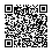 고시/공고 페이지 바로가기 주소(https://business.jangseong.go.kr/q/ezIyOHwyODY3N3xzaG93fHBhZ2U9OX0=&e=M&s=3), QRCODE