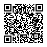 고시/공고 페이지 바로가기 주소(https://business.jangseong.go.kr/q/ezIyOHwyODY4M3xzaG93fHBhZ2U9NTR9&e=M&s=3), QRCODE