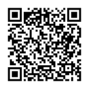 고시/공고 페이지 바로가기 주소(https://business.jangseong.go.kr/q/ezIyOHwyODY5MXxzaG93fHBhZ2U9OH0=&e=M&s=3), QRCODE
