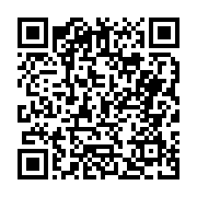 고시/공고 페이지 바로가기 주소(https://business.jangseong.go.kr/q/ezIyOHwyODY5MnxzaG93fHBhZ2U9Mzh9&e=M&s=3), QRCODE