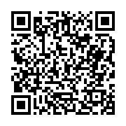 고시/공고 페이지 바로가기 주소(https://business.jangseong.go.kr/q/ezIyOHwyODY5N3xzaG93fHBhZ2U9MjJ9&e=M&s=3), QRCODE