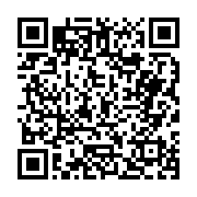 고시/공고 페이지 바로가기 주소(https://business.jangseong.go.kr/q/ezIyOHwyODY5NHxzaG93fHBhZ2U9NTN9&e=M&s=3), QRCODE