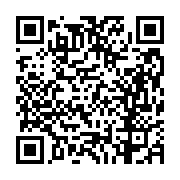 고시/공고 페이지 바로가기 주소(https://business.jangseong.go.kr/q/ezIyOHwyODY5NnxzaG93fHBhZ2U9NTJ9&e=M&s=3), QRCODE