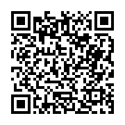 고시/공고 페이지 바로가기 주소(https://business.jangseong.go.kr/q/ezIyOHwyODYwMHxzaG93fHBhZ2U9MzJ9&e=M&s=3), QRCODE