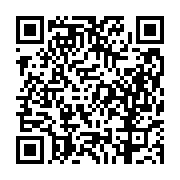 고시/공고 페이지 바로가기 주소(https://business.jangseong.go.kr/q/ezIyOHwyODYwMXxzaG93fHBhZ2U9Mjh9&e=M&s=3), QRCODE