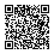 고시/공고 페이지 바로가기 주소(https://business.jangseong.go.kr/q/ezIyOHwyODYwMXxzaG93fHBhZ2U9NTl9&e=M&s=3), QRCODE