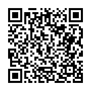 고시/공고 페이지 바로가기 주소(https://business.jangseong.go.kr/q/ezIyOHwyODYwNnxzaG93fHBhZ2U9NDZ9&e=M&s=3), QRCODE