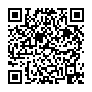 고시/공고 페이지 바로가기 주소(https://business.jangseong.go.kr/q/ezIyOHwyODYwNnxzaG93fHBhZ2U9NjF9&e=M&s=3), QRCODE