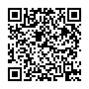 고시/공고 페이지 바로가기 주소(https://business.jangseong.go.kr/q/ezIyOHwyODYwOXxzaG93fHBhZ2U9NjB9&e=M&s=3), QRCODE