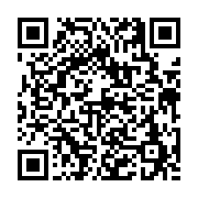 고시/공고 페이지 바로가기 주소(https://business.jangseong.go.kr/q/ezIyOHwyODYxM3xzaG93fHBhZ2U9NDV9&e=M&s=3), QRCODE