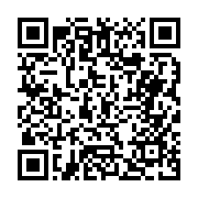 고시/공고 페이지 바로가기 주소(https://business.jangseong.go.kr/q/ezIyOHwyODYxMnxzaG93fHBhZ2U9MTV9&e=M&s=3), QRCODE