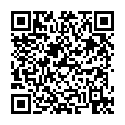 고시/공고 페이지 바로가기 주소(https://business.jangseong.go.kr/q/ezIyOHwyODYxNXxzaG93fHBhZ2U9NDR9&e=M&s=3), QRCODE