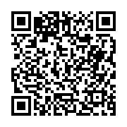 고시/공고 페이지 바로가기 주소(https://business.jangseong.go.kr/q/ezIyOHwyODYxOHxzaG93fHBhZ2U9Mjl9&e=M&s=3), QRCODE