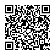 고시/공고 페이지 바로가기 주소(https://business.jangseong.go.kr/q/ezIyOHwyODYxOXxzaG93fHBhZ2U9Mjl9&e=M&s=3), QRCODE
