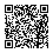 고시/공고 페이지 바로가기 주소(https://business.jangseong.go.kr/q/ezIyOHwyODYyM3xzaG93fHBhZ2U9MTV9&e=M&s=3), QRCODE