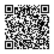 고시/공고 페이지 바로가기 주소(https://business.jangseong.go.kr/q/ezIyOHwyODYyMHxzaG93fHBhZ2U9NTl9&e=M&s=3), QRCODE