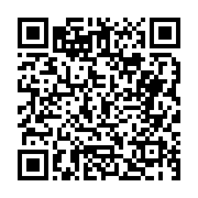 고시/공고 페이지 바로가기 주소(https://business.jangseong.go.kr/q/ezIyOHwyODYyMXxzaG93fHBhZ2U9NTh9&e=M&s=3), QRCODE