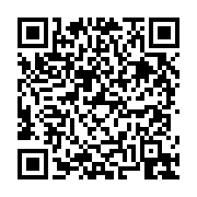 고시/공고 페이지 바로가기 주소(https://business.jangseong.go.kr/q/ezIyOHwyODYzM3xzaG93fHBhZ2U9MTN9&e=M&s=3), QRCODE