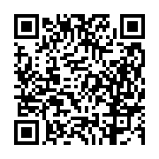 고시/공고 페이지 바로가기 주소(https://business.jangseong.go.kr/q/ezIyOHwyODYzM3xzaG93fHBhZ2U9Mjh9&e=M&s=3), QRCODE
