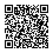 고시/공고 페이지 바로가기 주소(https://business.jangseong.go.kr/q/ezIyOHwyODYzM3xzaG93fHBhZ2U9NDN9&e=M&s=3), QRCODE
