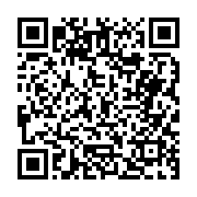 고시/공고 페이지 바로가기 주소(https://business.jangseong.go.kr/q/ezIyOHwyODYzMHxzaG93fHBhZ2U9NDN9&e=M&s=3), QRCODE