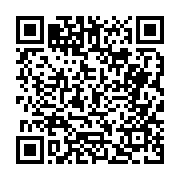 고시/공고 페이지 바로가기 주소(https://business.jangseong.go.kr/q/ezIyOHwyODYzMnxzaG93fHBhZ2U9NTh9&e=M&s=3), QRCODE