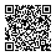 고시/공고 페이지 바로가기 주소(https://business.jangseong.go.kr/q/ezIyOHwyODYzN3xzaG93fHBhZ2U9MTF9&e=M&s=3), QRCODE