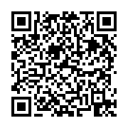고시/공고 페이지 바로가기 주소(https://business.jangseong.go.kr/q/ezIyOHwyODYzNXxzaG93fHBhZ2U9Mjh9&e=M&s=3), QRCODE