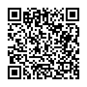 고시/공고 페이지 바로가기 주소(https://business.jangseong.go.kr/q/ezIyOHwyODYzOHxzaG93fHBhZ2U9NDJ9&e=M&s=3), QRCODE