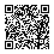 고시/공고 페이지 바로가기 주소(https://business.jangseong.go.kr/q/ezIyOHwyODYzOXxzaG93fHBhZ2U9MTN9&e=M&s=3), QRCODE