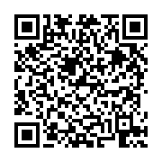 고시/공고 페이지 바로가기 주소(https://business.jangseong.go.kr/q/ezIyOHwyODYzOXxzaG93fHBhZ2U9NDJ9&e=M&s=3), QRCODE