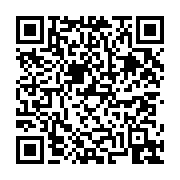 고시/공고 페이지 바로가기 주소(https://business.jangseong.go.kr/q/ezIyOHwyODc0M3xzaG93fHBhZ2U9NDh9&e=M&s=3), QRCODE
