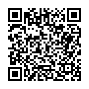 고시/공고 페이지 바로가기 주소(https://business.jangseong.go.kr/q/ezIyOHwyODc0NHxzaG93fHBhZ2U9NDh9&e=M&s=3), QRCODE