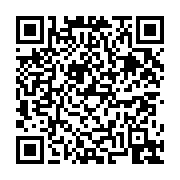 고시/공고 페이지 바로가기 주소(https://business.jangseong.go.kr/q/ezIyOHwyODc1M3xzaG93fHBhZ2U9MTd9&e=M&s=3), QRCODE